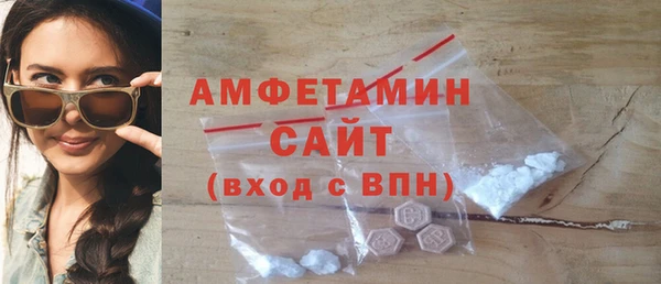 героин Богородск