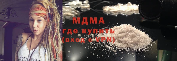 спиды Богородицк
