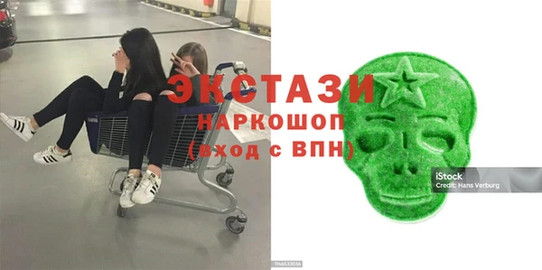 героин Богородск