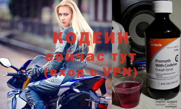 кокс Богданович