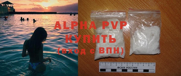 меф Беломорск