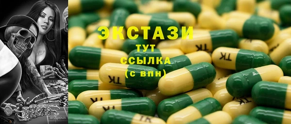 кокс Богданович