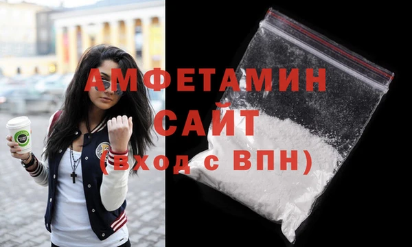 героин Богородск