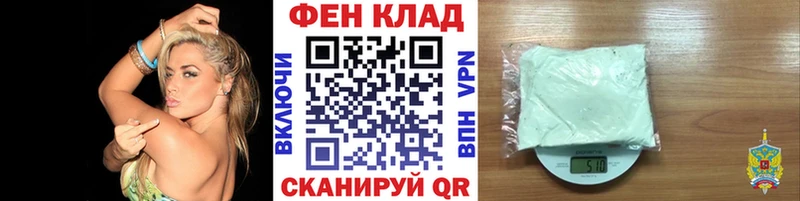 Первитин витя Ковдор